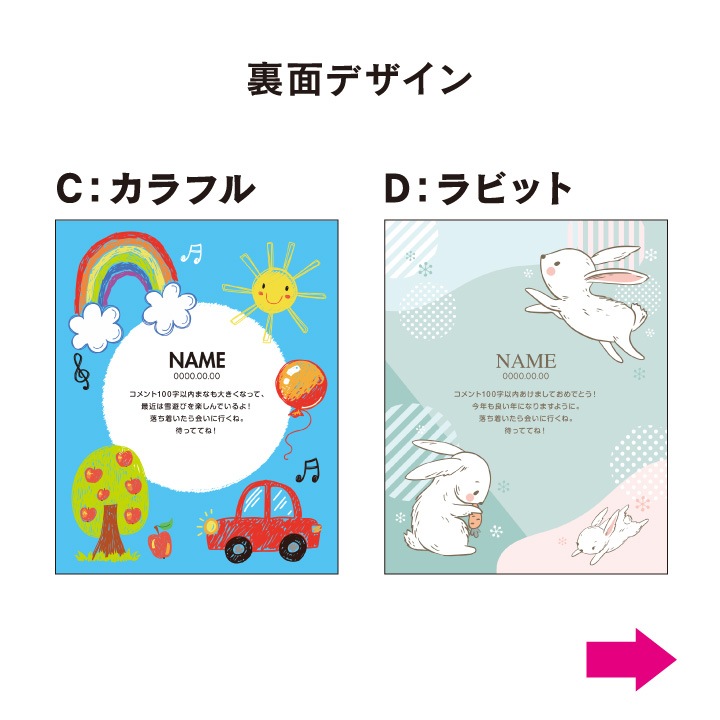 【キレイロプリント】高品質写真プリント〈6切・両面〉