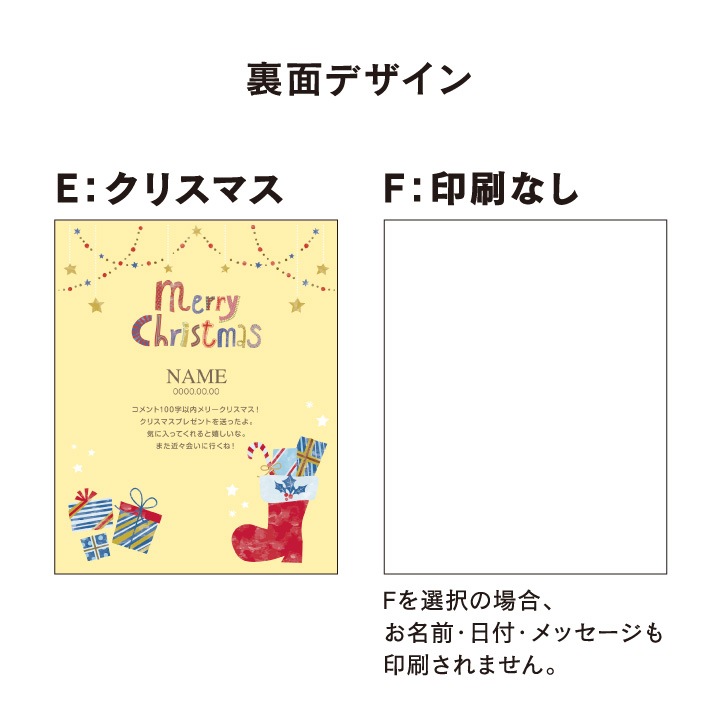 【キレイロプリント】高品質写真プリント〈6切・両面〉