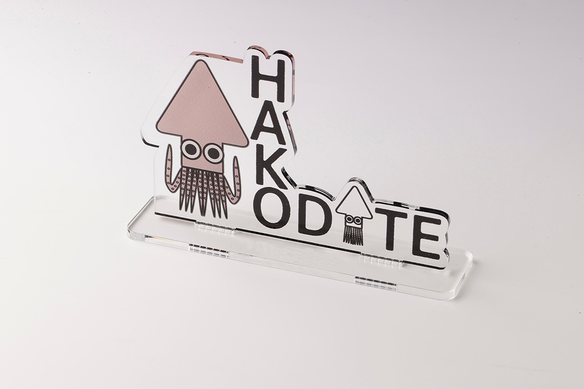 ご当地アクリルスタンド 北海道 「いか」