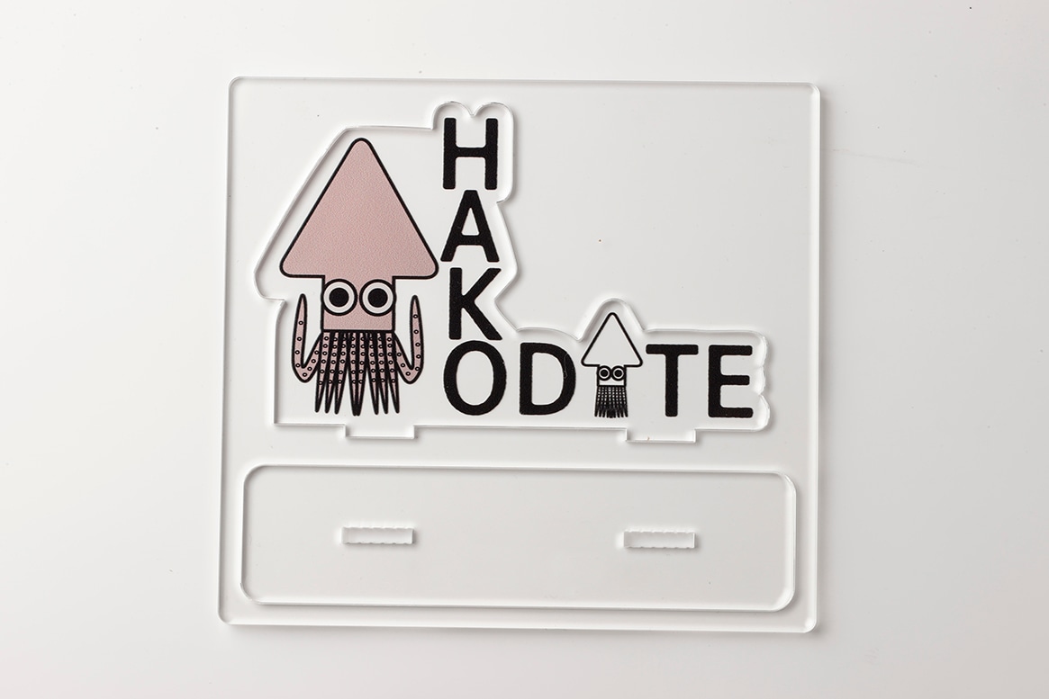 ご当地アクリルスタンド 北海道 「いか」