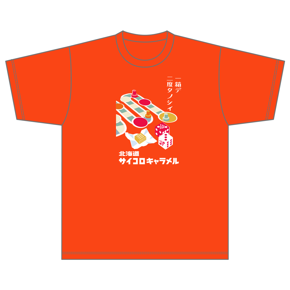 サイコロキャラメルオリジナルTシャツ 長野/オレンジ 001
