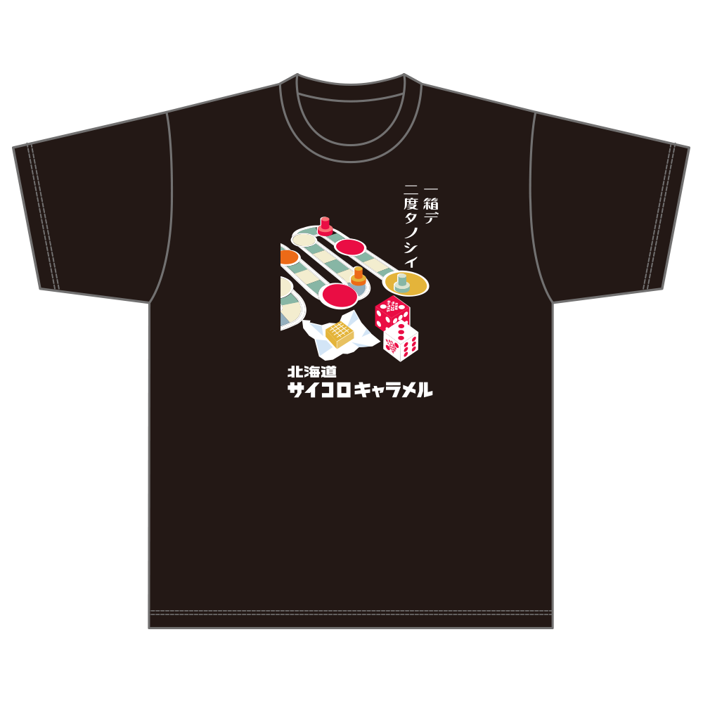 サイコロキャラメルオリジナルTシャツ 長野/ブラック 002