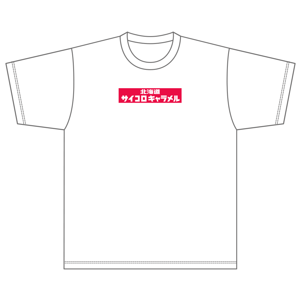 サイコロキャラメルオリジナルTシャツ 松山/ホワイト 003