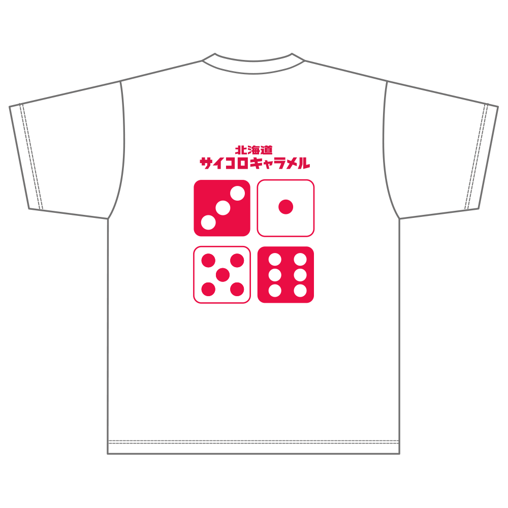 サイコロキャラメルオリジナルTシャツ 松山/ホワイト 003