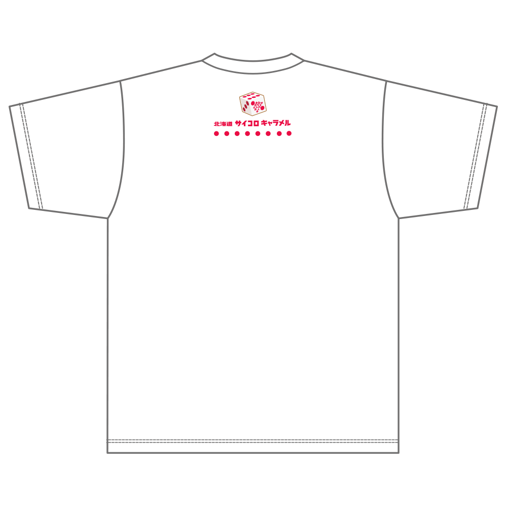 サイコロキャラメル オリジナルTシャツ OMOTASE/ホワイト 004