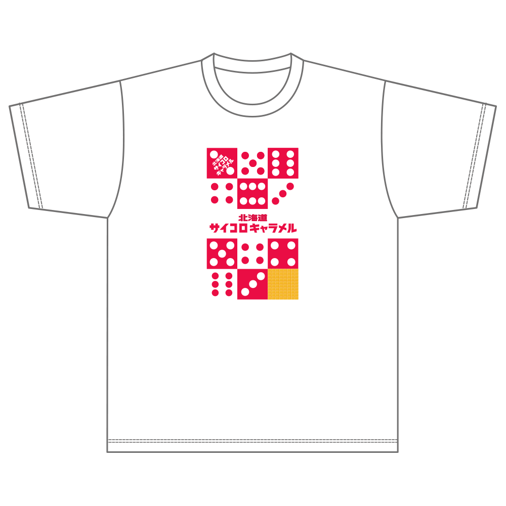 サイコロキャラメルオリジナルTシャツ 小野澤/ホワイト 007