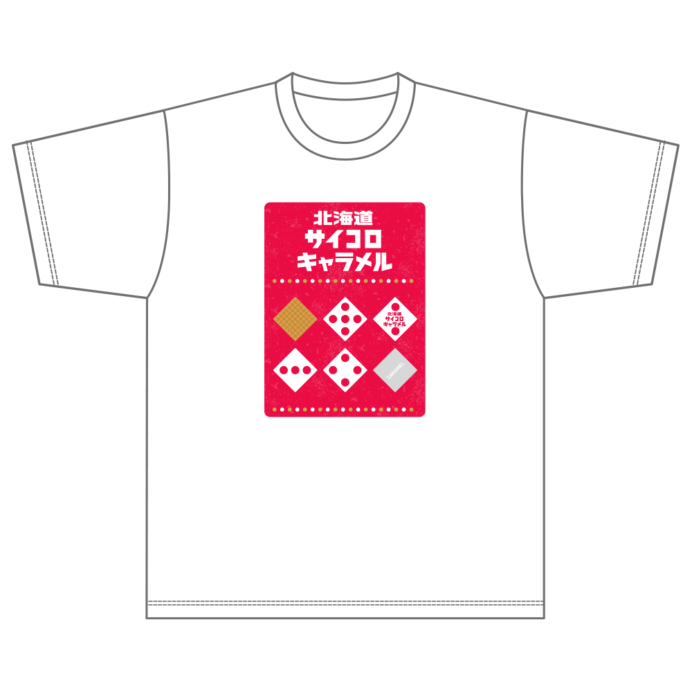 サイコロキャラメルオリジナルTシャツ 照井/ホワイト 008