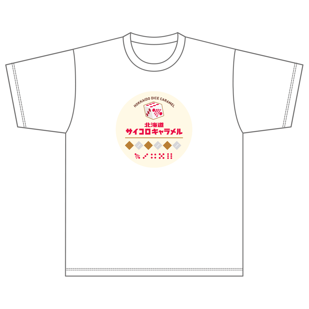 サイコロキャラメルオリジナルTシャツ 照井/ホワイト 009