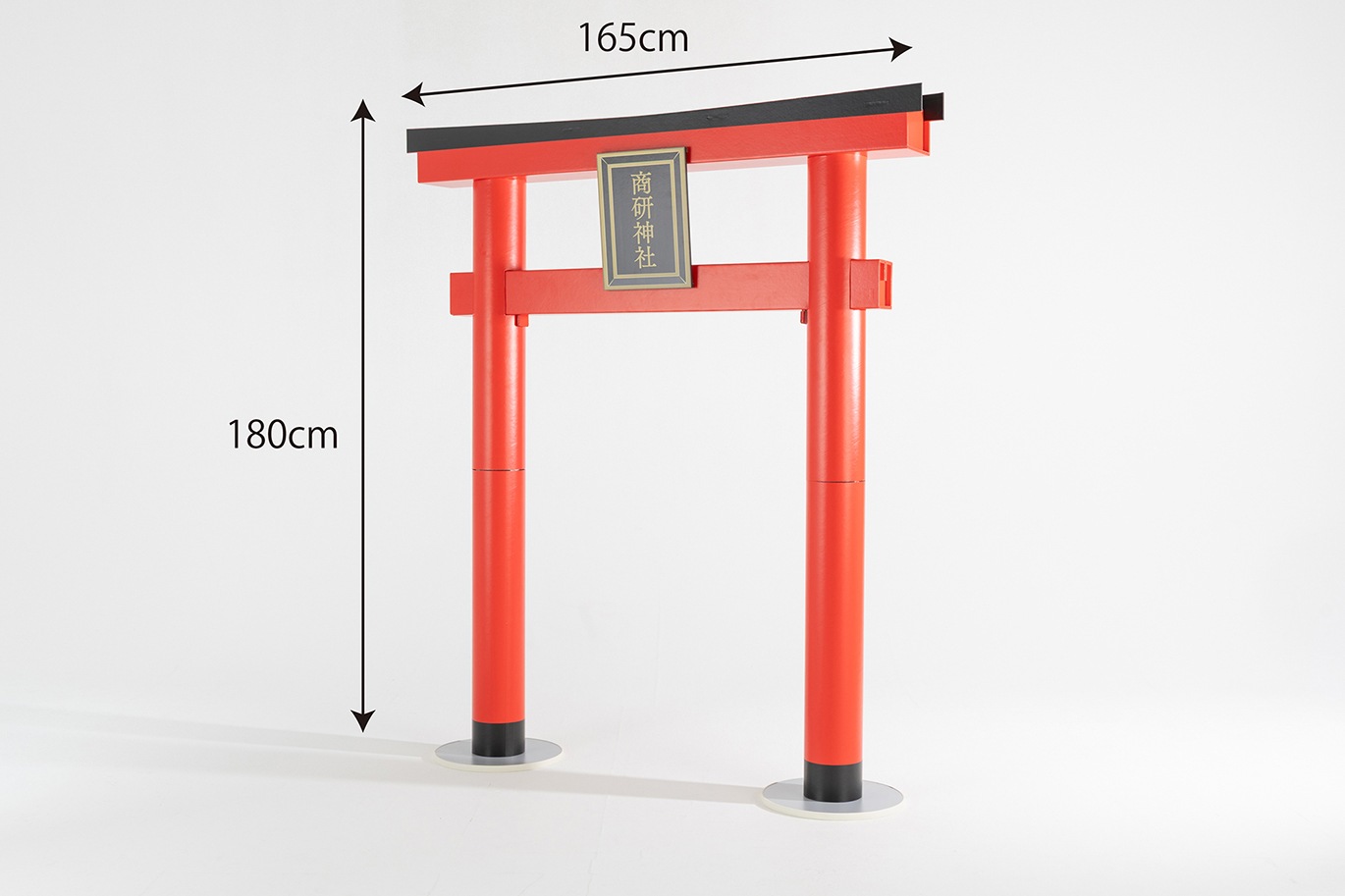 レプリカ神社　ミニ鳥居　全部段ボール　全高180cm