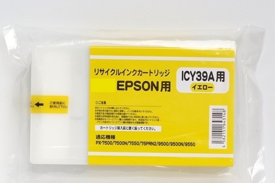 ICY39A リサイクルインク イエロー