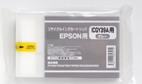 ICGY39A リサイクルインク グレー