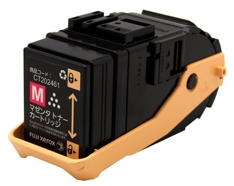 富士ゼロックス トナー CT202459/60/61/62 あえなく