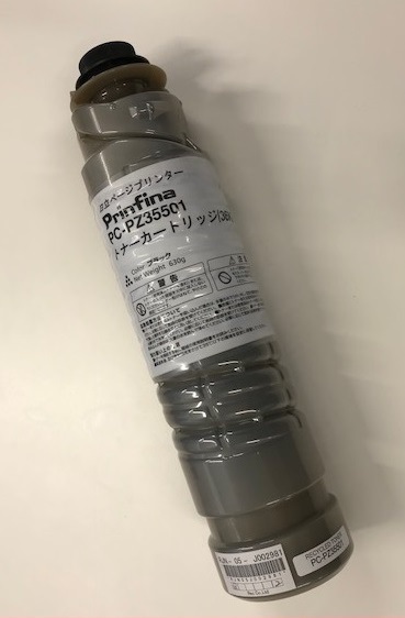 ��Ω PC-PZ35501�֥�å� PrinfinaLAZER BX3550��PC-PL3550�� �ꥵ������ȥʡ�