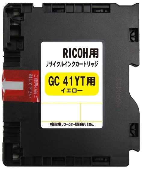 ꥳ GC41YT() SG2200/SG2010L/SG2100/SG3100/SG3200/SG7100 \5,500ʾ̵̤ξ\550-졦ΥϰΧ\1,100- ꥵ륤
