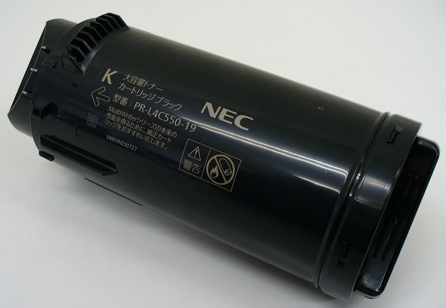 PR-L4C550-19 ブラックトナー 再生品 PR-L4C550-19 (大容量) ﾌﾞﾗｯｸ 純正 [PR-L4C550-19 (大容量) ﾌﾞﾗｯｸ 純正