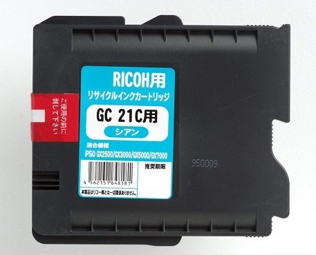ꥳ GC21C  GX2500/GX3000/GX5000/GX7000\5,500ʾ̵̤ξ\550-졦ΥϰΧ\1,100- ꥵ륤