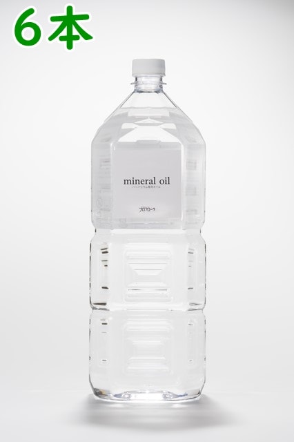 ��BOX�����B-1892-C���ϡ��Хꥦ�४���롦2L��6������ˡ�ήư�ѥ�ե���