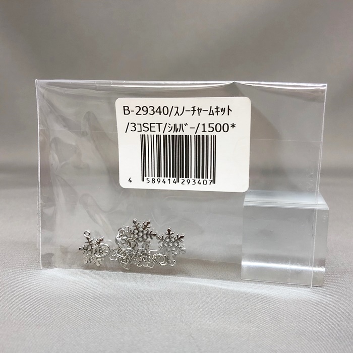 ڤꎾ٢B-29340㡼७åȡη뾽С