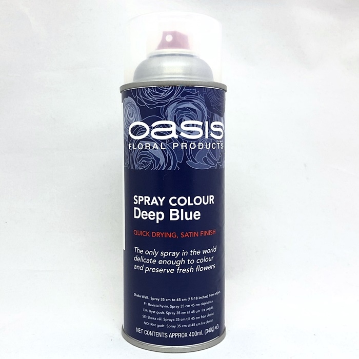 OA-D-5314／カラースプレー（油性）／ディープブルー | すべての商品