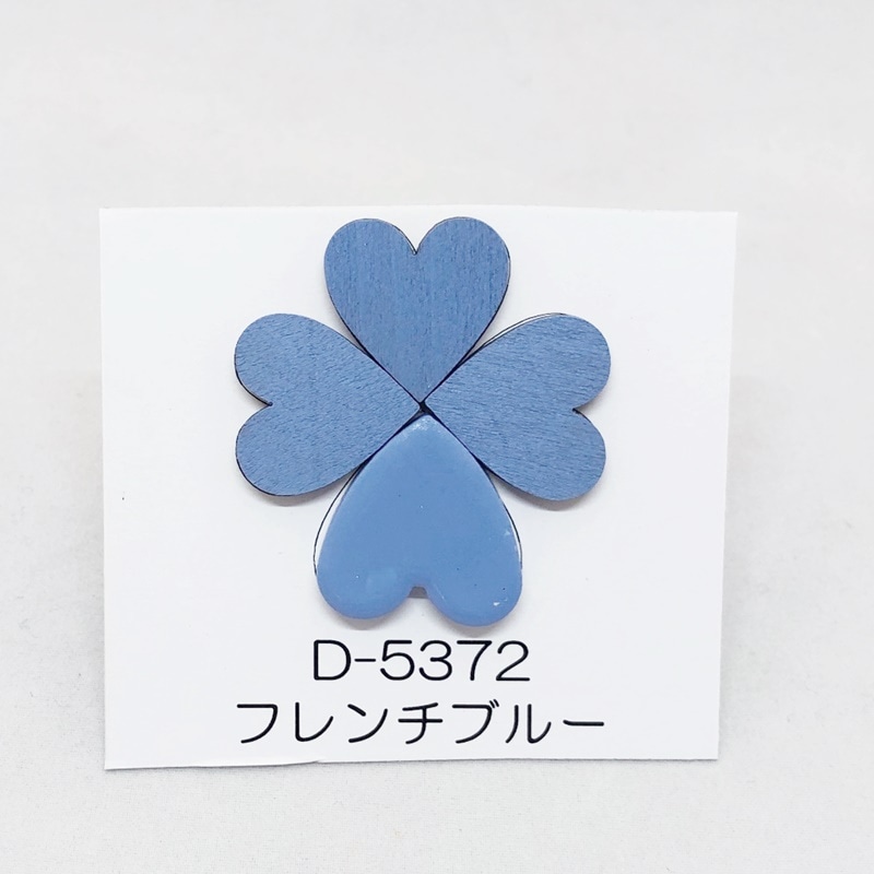 OA-D-5372／カラースプレー（油性）／フレンチブルー | すべての