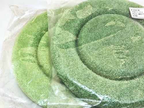 廃番】B-1557-B／スタイログリーン・リース25cm（旧タイプB型）【在庫