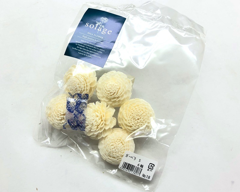 売切りｾｰﾙ※DS-138073／ソラ・ガーベラ・S（No.18） | ドライフラワー