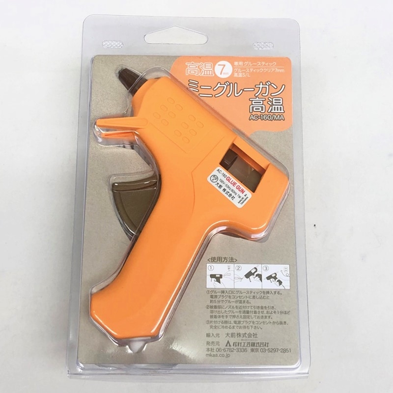 90-5080-0���ߥ˥��롼���󡿹ⲹ