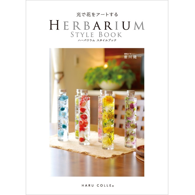 �ڽ��ҡ�B-1976���ϡ��Хꥦ�ॹ������֥å�