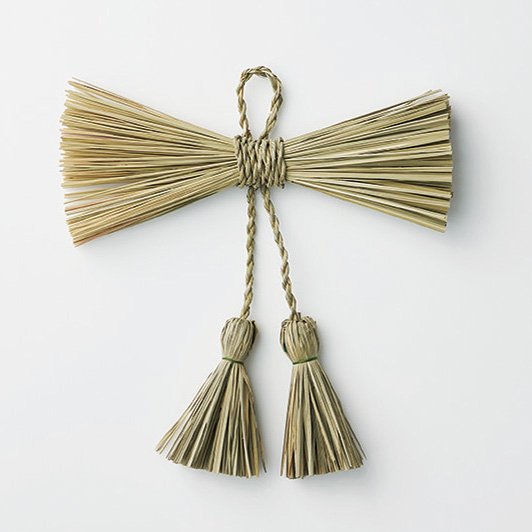 �����2025ǯʬ�ˢ�75700-000�����դ����꡿N