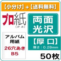 ����Х� ��� ��ξ�̸�����B5 ����Х��ѻ� ���� 50�� �ھ�ʬ��������̵����