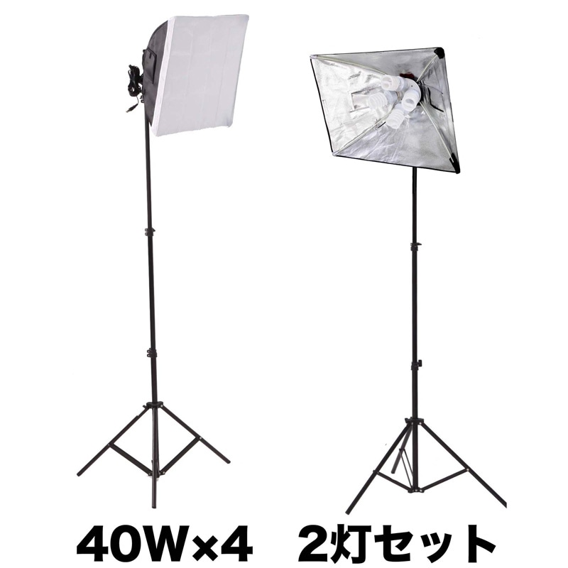 コンパクトスタジオキットPROバージョン(40W)