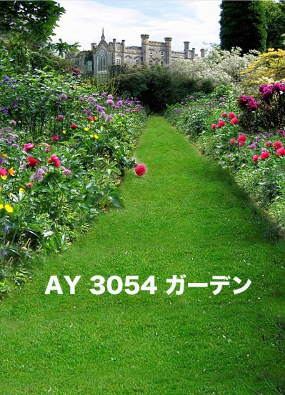 マイクロファイバー・撮影用シーン背景(1.5x2m)_AY15-3054