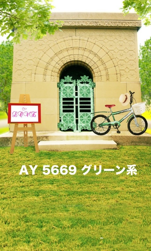 マイクロファイバー・撮影用シーン背景(1.5x2m)_AY15-5669