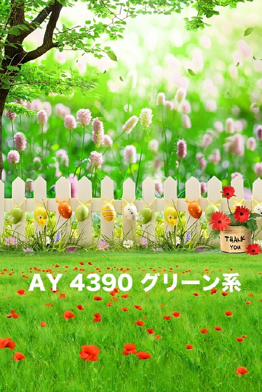 マイクロファイバー・撮影用シーン背景(1.5x2m)_AY15-4390