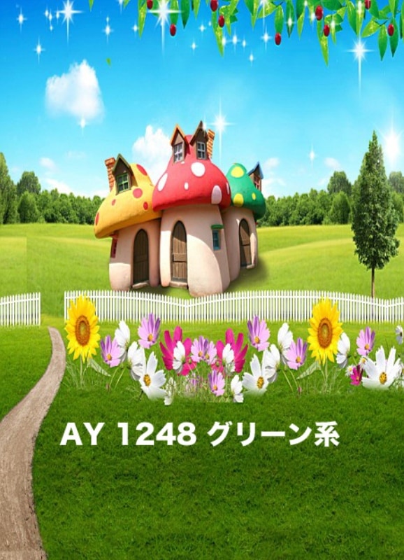 マイクロファイバー・撮影用シーン背景(1.5x2m)_AY15-1248