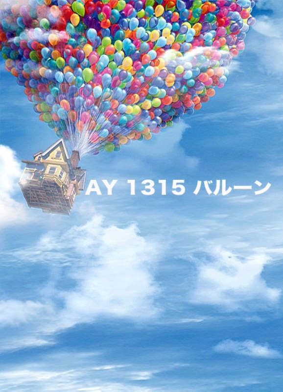 マイクロファイバー・撮影用シーン背景(1.5x2m)_AY15-1315