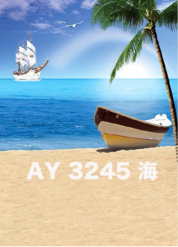 マイクロファイバー・撮影用シーン背景(1.5x2m)_AY15-3245