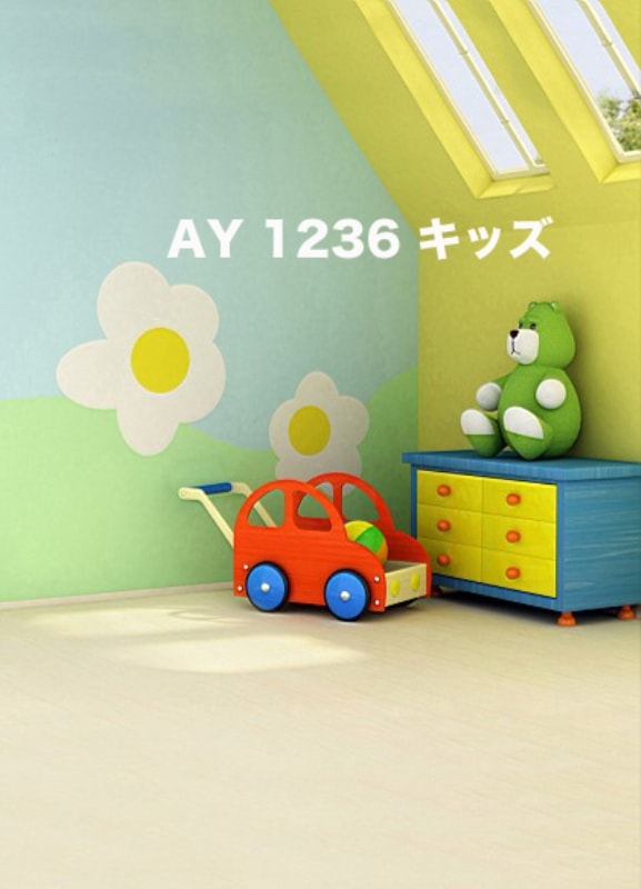 マイクロファイバー・撮影用シーン背景(1.5x2m)_AY15-1236