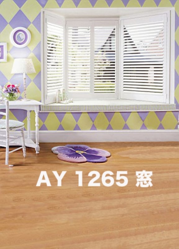 マイクロファイバー・撮影用シーン背景(1.5x2m)_AY15-1265