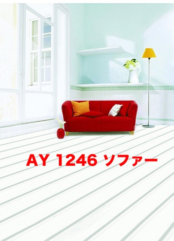 マイクロファイバー・撮影用シーン背景(1.5x2m)_AY15-1246