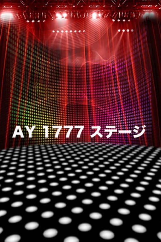 マイクロファイバー・撮影用シーン背景(1.5x2m)_AY15-1777