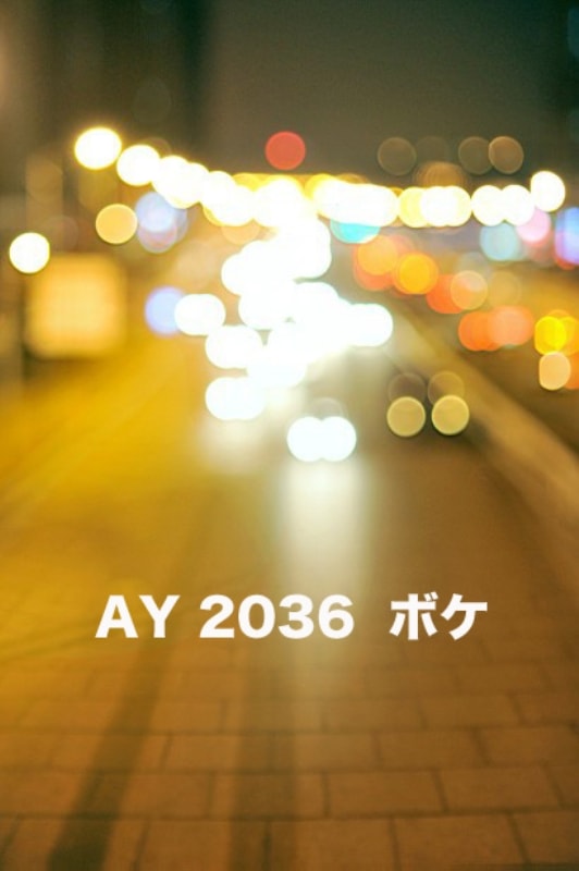 マイクロファイバー・撮影用シーン背景(1.5x2m)_AY15-2036