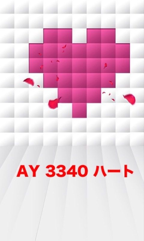 マイクロファイバー・撮影用シーン背景(1.5x2m)_AY15-3340