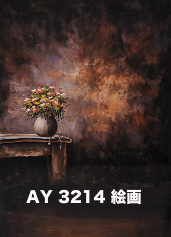 マイクロファイバー・撮影用シーン背景(1.5x2m)_AY15-3214