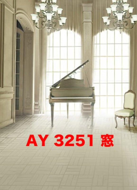 マイクロファイバー・撮影用シーン背景(1.5x2m)_AY15-3251