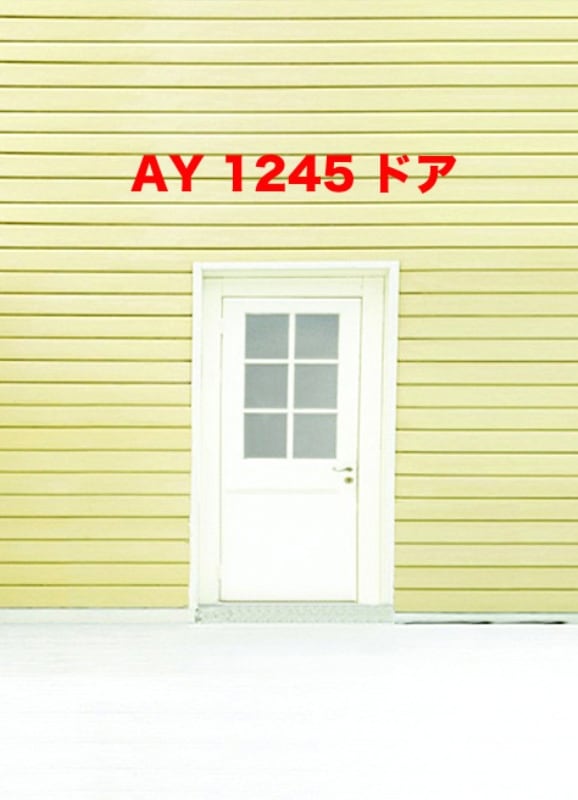 マイクロファイバー・撮影用シーン背景(1.5x2m)_AY15-1245