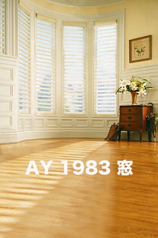 マイクロファイバー・撮影用シーン背景(1.5x2m)_AY15-1983