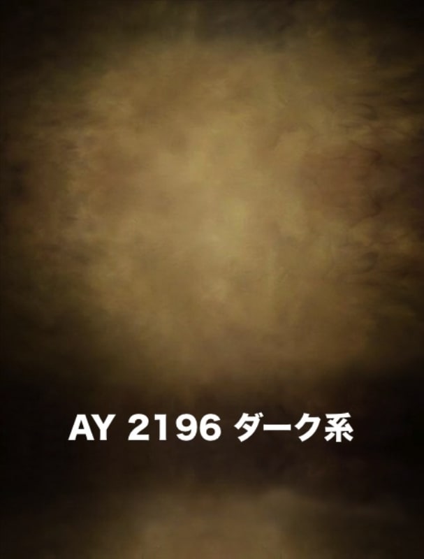 マイクロファイバー・撮影用シーン背景(2x3m)_AY23-2196