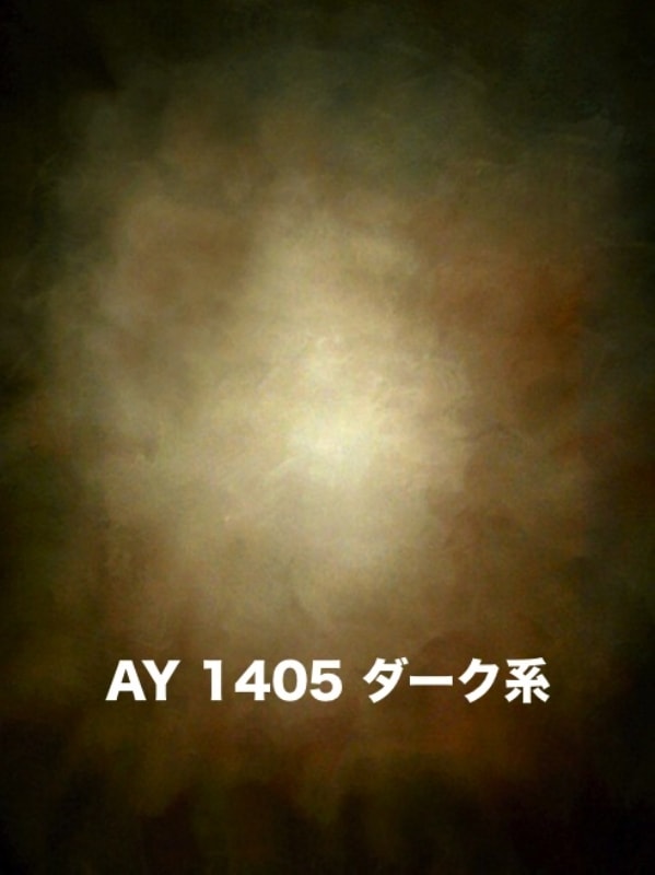 マイクロファイバー・撮影用シーン背景(2x3m)_AY23-1405