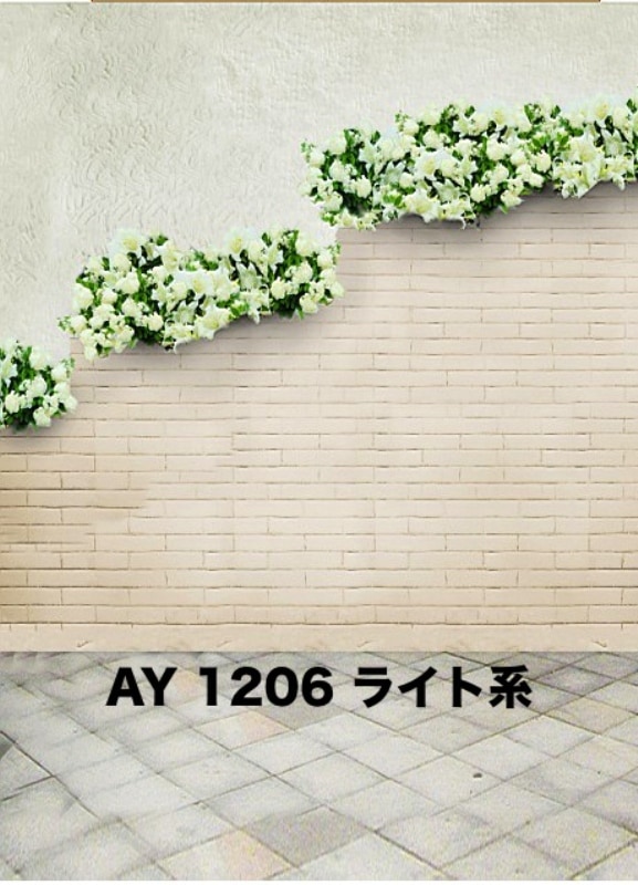 マイクロファイバー・撮影用シーン背景(2x3m)_AY23-1206